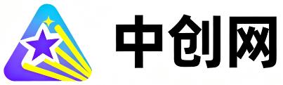 韶关中创网